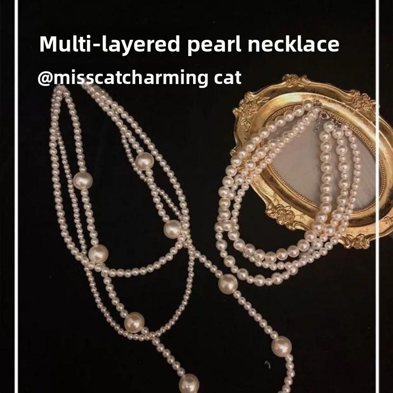 Meier Glass pearl necklace multi-layer socialite elegant handwoven long necklace collarbone palace style