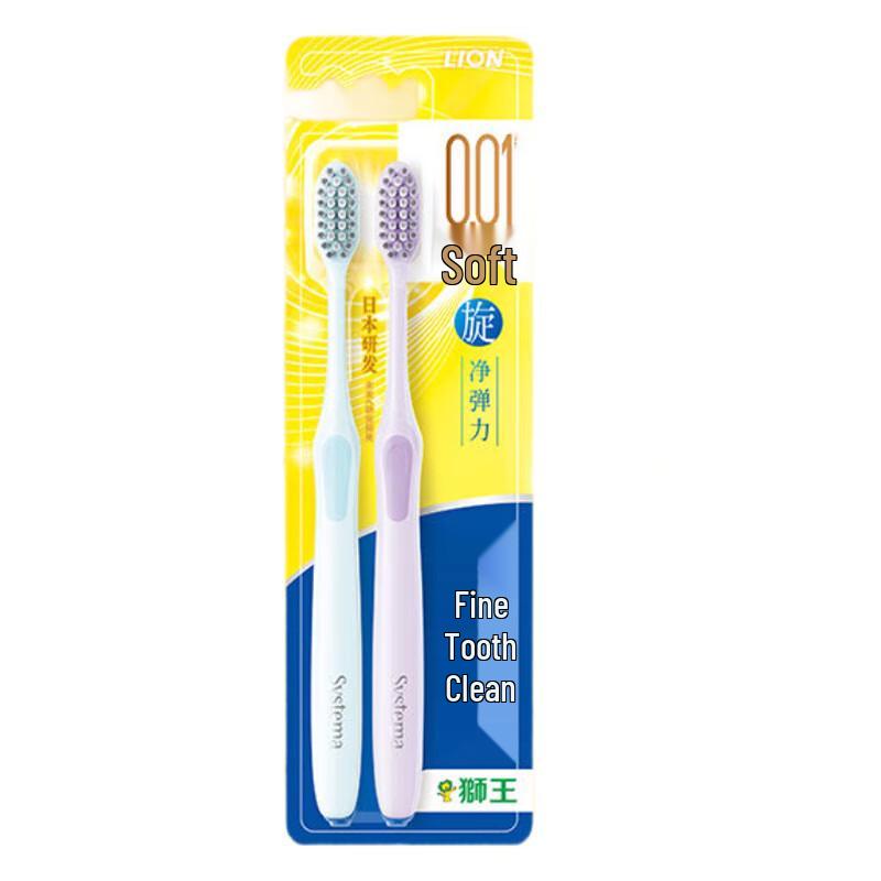 Lion Fine Tooth Clean Soft Bristle Gum Care Toothbrush