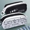 Large-capacity Stationery Organizer Multi-function Pen Pouch High Quality Pencil Box  Student