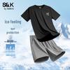 Baleno Men's S&K Series Cooling Quick-Dry T-shirt & Shorts Set