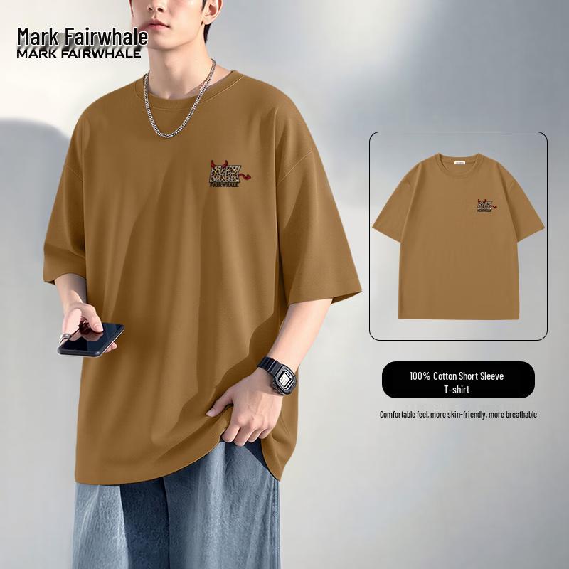 Mark Fairwhale Men's Versatile Loose Fit Cotton T-Shirt
