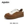 Augustine color matching German training shoes new spring black lace-up casual sports shoes retro board shoes