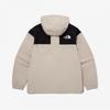 The North Face Men S High Mountain Anorak Na3bq05a