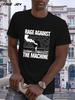 Graphic T-shirt - "Rage Against the Machine" Band Print