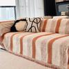 1 Piece All-season Universal Chenille Sofa Cover Reversible Fringe Edge Leisure Blanket Sofa Blanket Luxury Boho Blanket