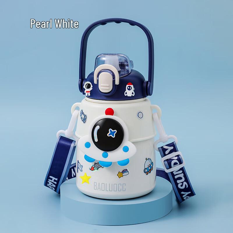 Ai She Er Children s 316 Stainless Steel Insulated Water Bottle Children s Thermos