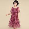 Summer Vintage Print Long Dress for Women Plus Size Short Sleeve Summer Casual Dress Female