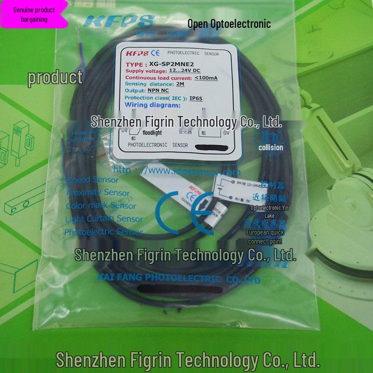 XG-SP2MNE2 E1 Taiwan KFPS Photoelectric Switch - Real Item Photo