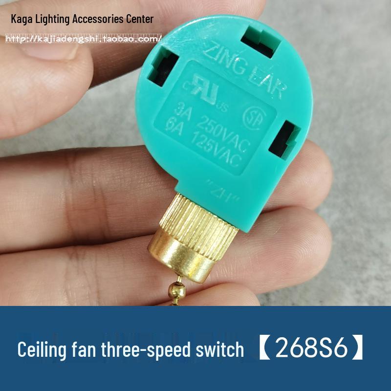 ZE-268S6 Three-Speed Ceiling Fan and Light Pull Switch Accessory