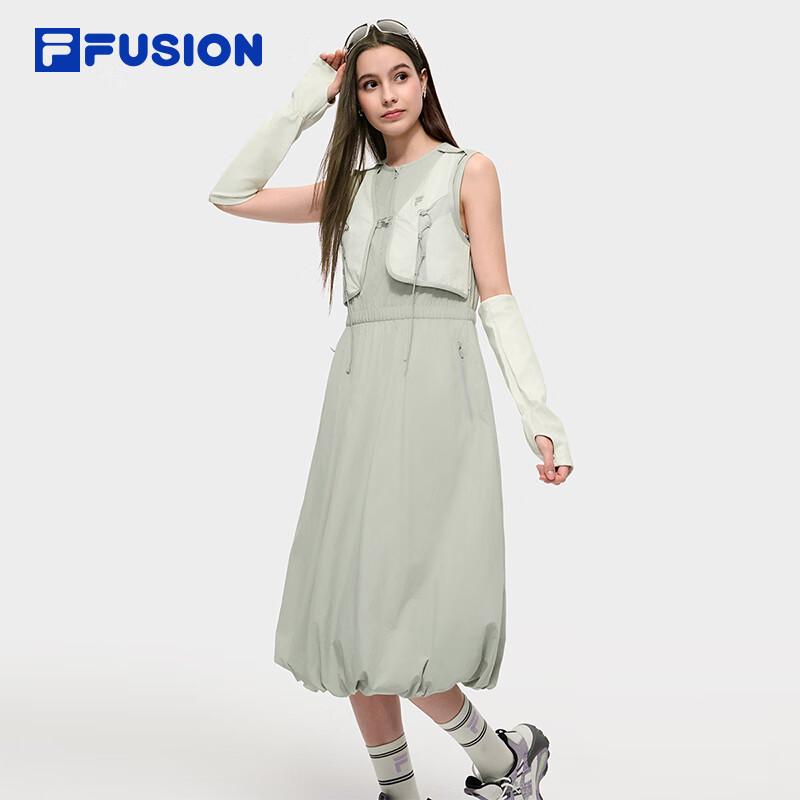Fila Fusion Women's Slim-Fit Woven Vest Dress
