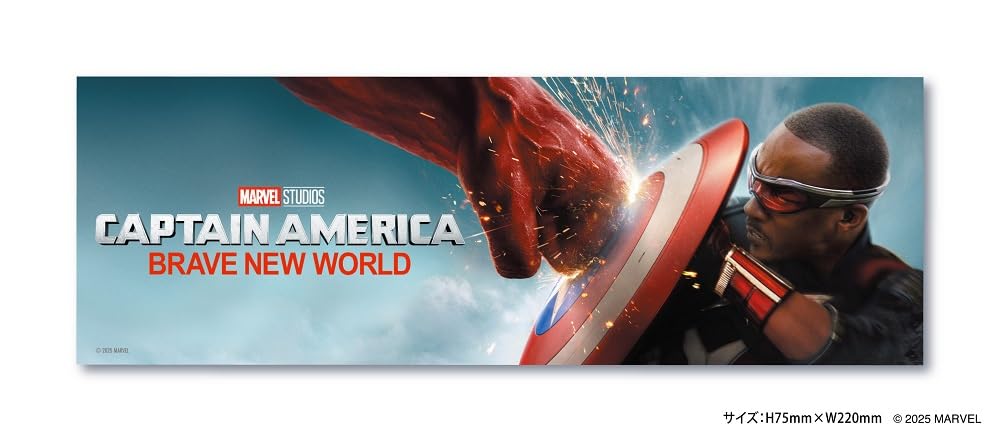 Guardians of the Galaxy 2 MovieNEX DVD Digital Copy MovieNEX Original Sticker Marvel Studios Campaign to Commemorate the Theatrical Release of Captain