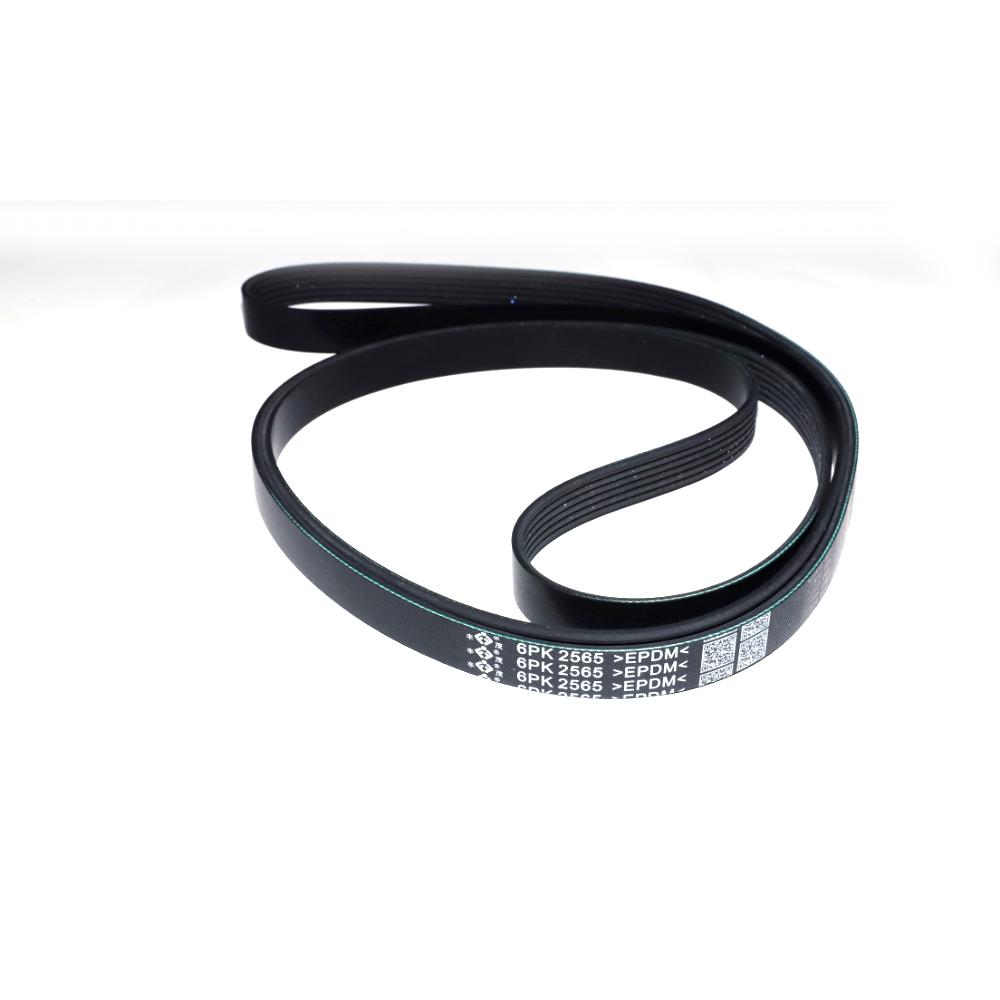 Car PK Belt For Mitsubishi Lancer 2007-2014 2.0L 2.4L ASX Fortis Outlander Range Rover Royaum Park Avenue B70 OEM 6PK2565 Fan