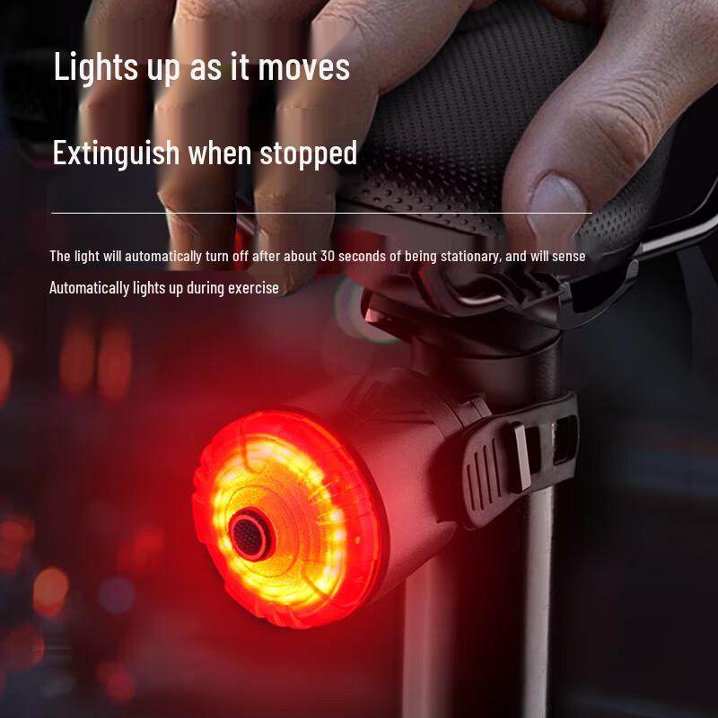 SupFire BTL11-B Smart Bicycle Tail Light