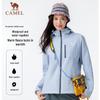 Unisex Outdoor Soft Shell Fleece Lined Hooded Jacket