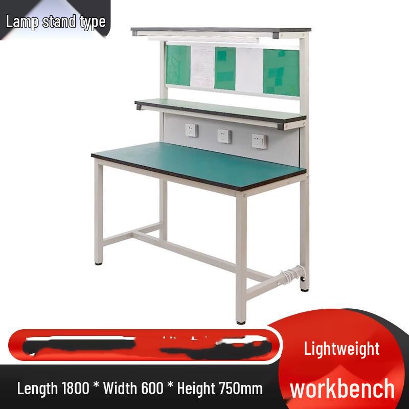 Jun Shi Lightweight Anti-static Workbench with Light and Shelf