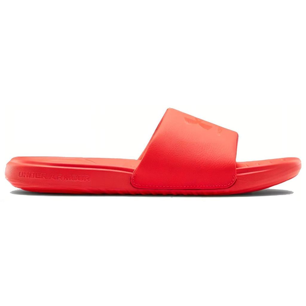 Under Armour Ansa Fixed Slide 'Beta' 3023761-602
