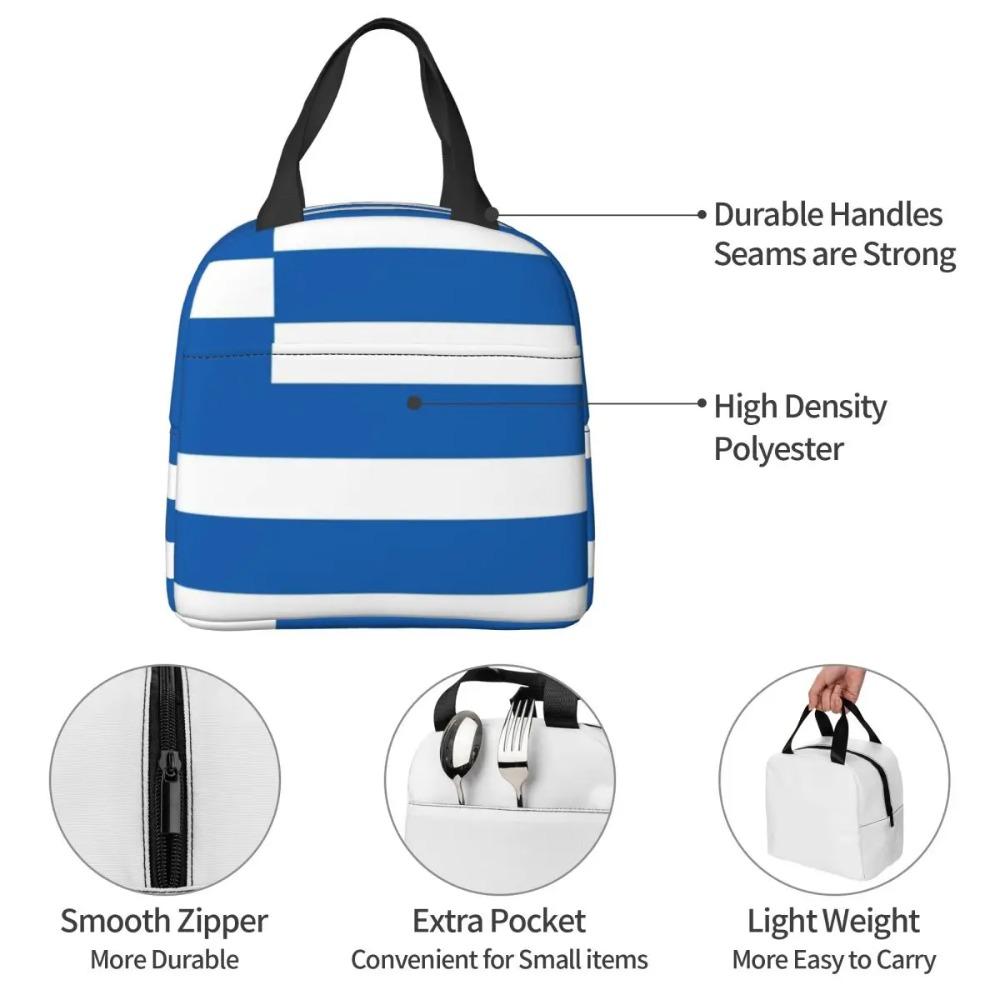 Griechische Flagge Nationale Flagge Griechenlands Isolierte Lunchtasche für Kinder Schul-Kühltasche Thermische Lebensmittelbox Tragbare Lunchboxen