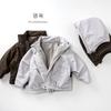 Kids Thick Fleece Lined Windbreaker Jacket Outdoor Warm Casual Coat For Boys And Girls