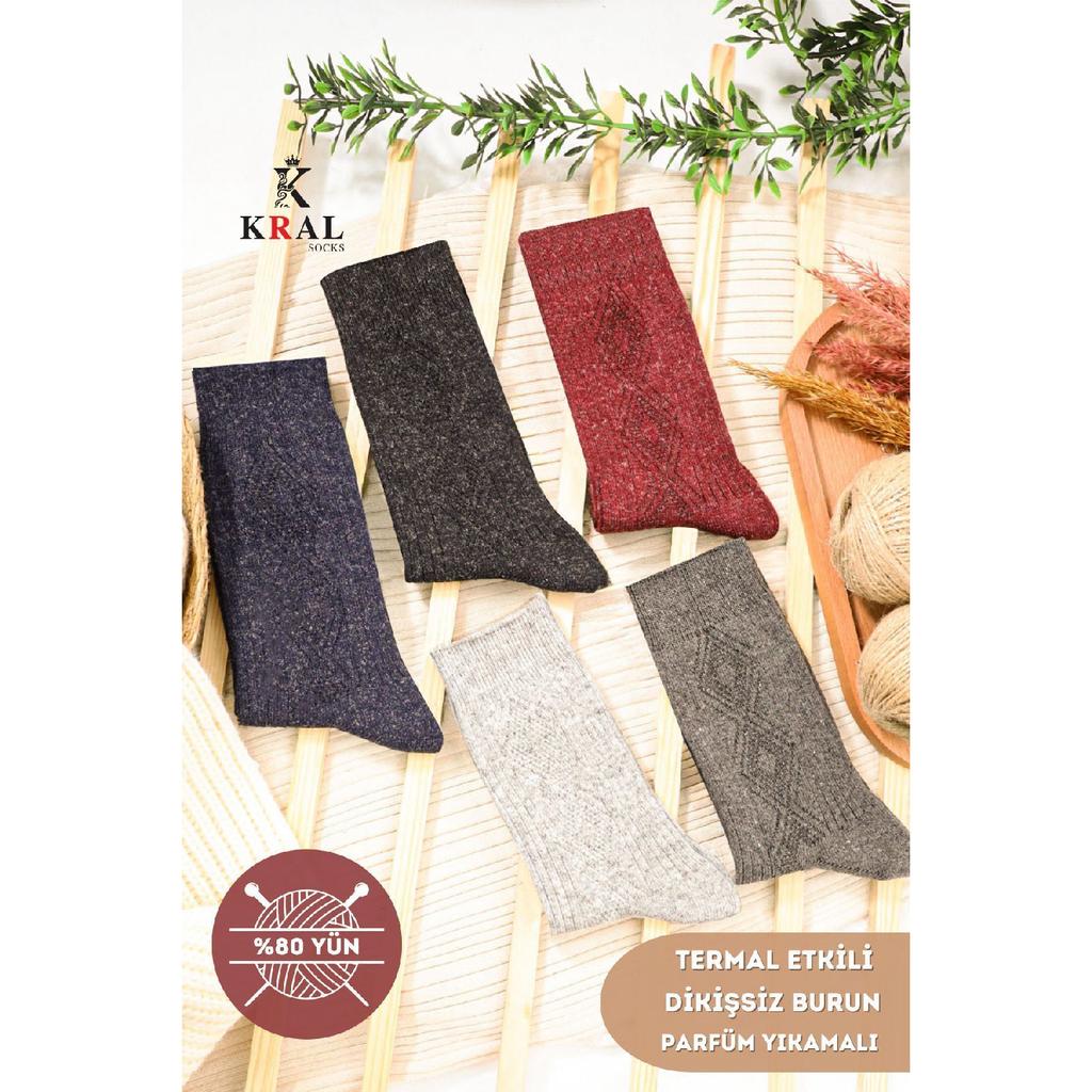 Winter Wool Socks Lambswool For Women Seamless Thermal