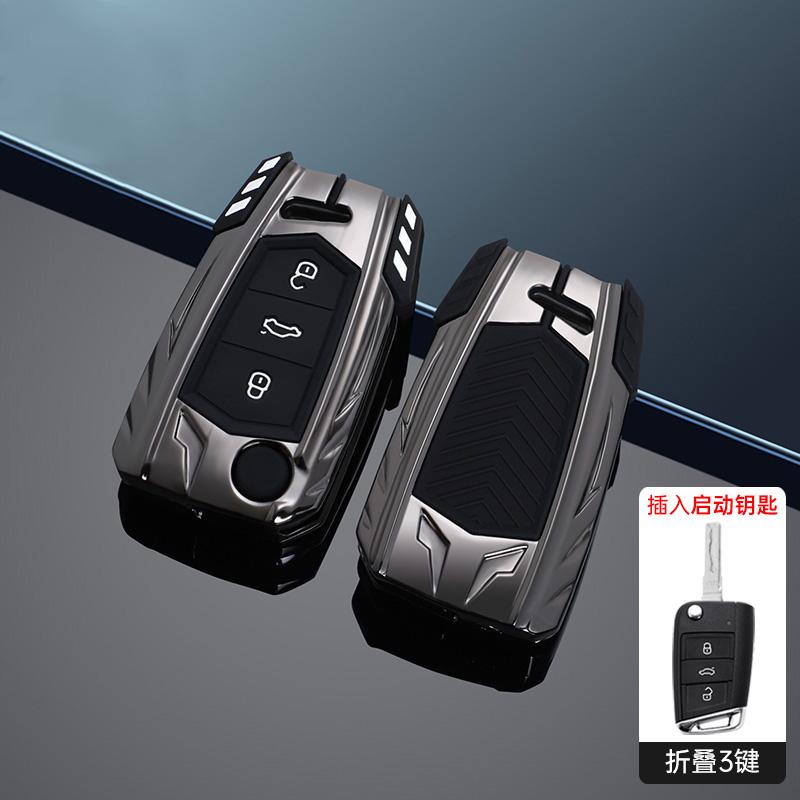 Zinc Alloy Key Case Holder Shell for Skoda Octavia Kodiaq Karoq for Volkswagen VW Polo Passat B8 Tiguan 2 for Seat Car Key Cover