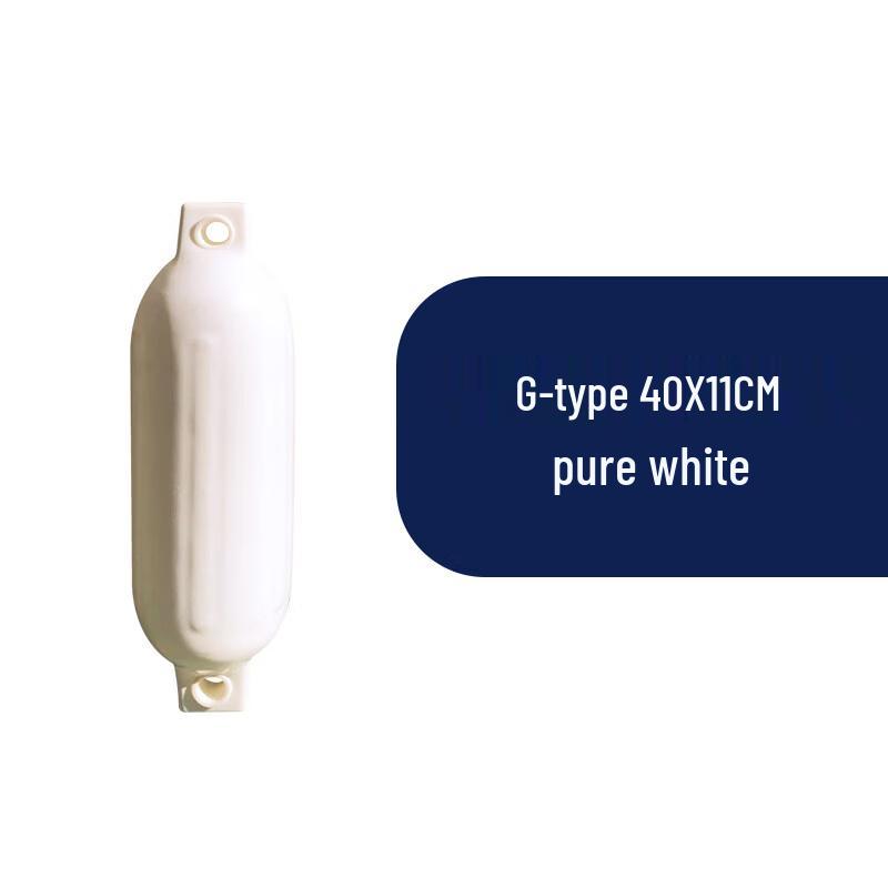 

G-Type Inflatable PVC Boat Fender