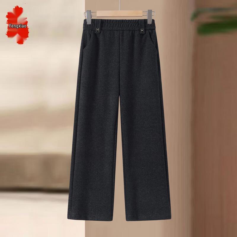 Women s Loose Fit Straight-Leg Casual Pants XL