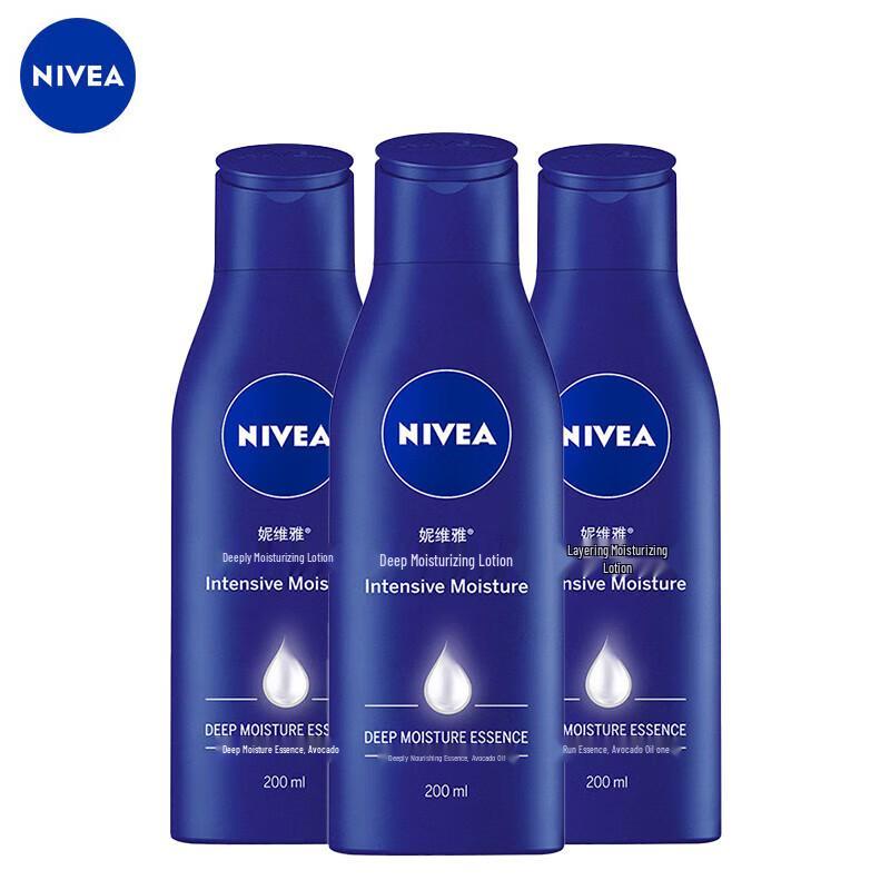 NIVEA Deep Moisturizing Body Lotion
