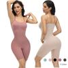 Seamless One-Piece Women's Tummy Control & Hip-Lifting Shapewear