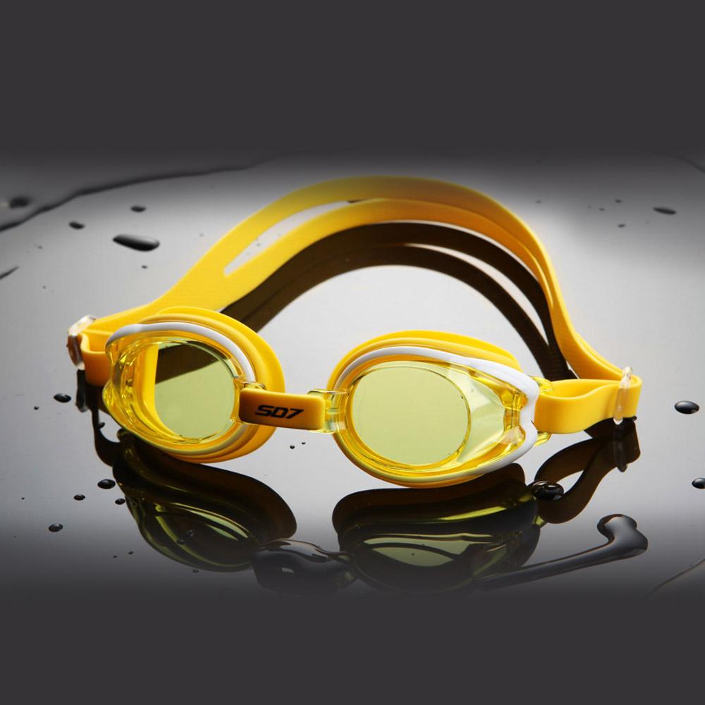 Eseudisebeun Monkey Sgl-500J-Yl Sd7 Kids' Swimming Goggles