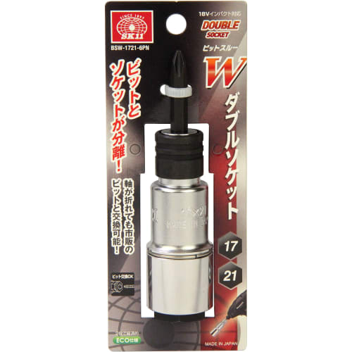 SK11 (SK11) Bit Through Double Socket 18V Impact Compatible 17 21mm BSW-1721-6PN
