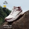 Women's Lightweight Outdoor Hiking Shoes
