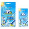 Haishi Hainuo Cooling Patches for Heatstroke Prevention - 10 Patches/Bag