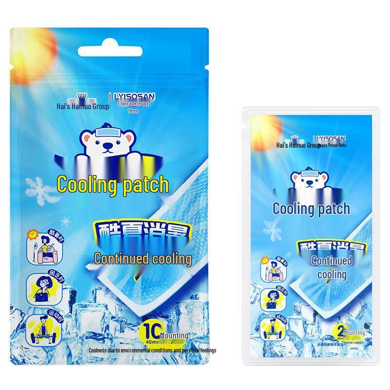 Haishi Hainuo Cooling Patches for Heatstroke Prevention - 10 Patches/Bag