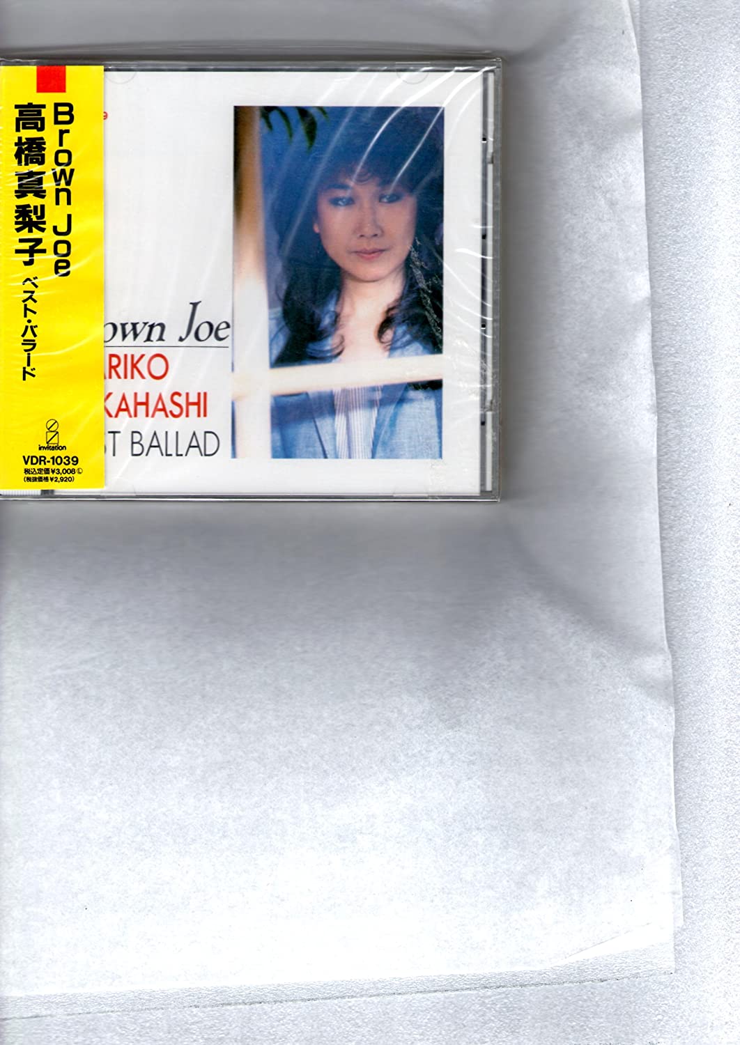 

CD MARIKO TAKAHASHI - Brown Joe VDR1039 Japan Japanese Pop/Rock Used
