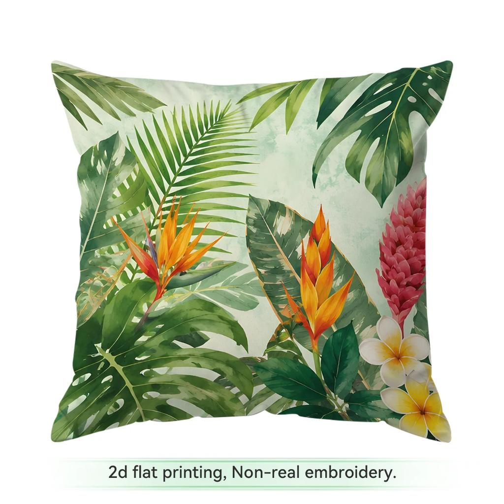 1pcs/4pcs Tropical Parrot Plant Cushions Pillowcase Polyester Cushion Cover Throw Pillow Pillowcover Home Car Sofa Decor
