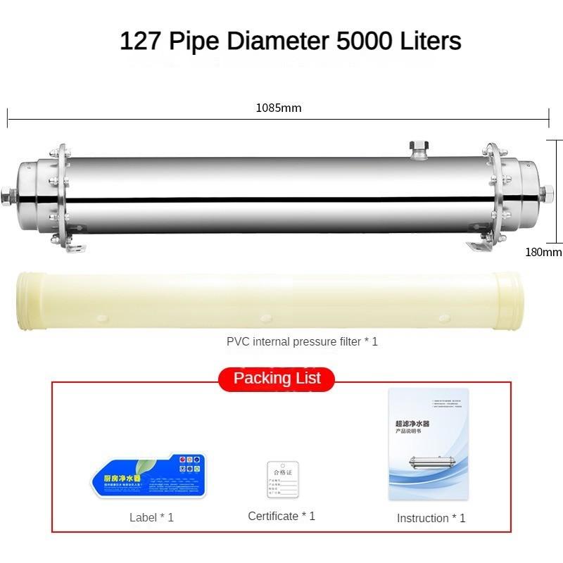Ultrafiltration Direct Drinking Pure Water Machine Stainless Steel Water Purifier Household Rural Outdoor Tap Water Filter