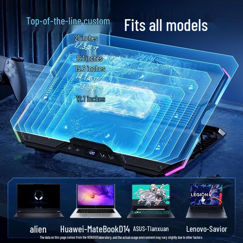 VENIDER Laptop Cooling Stand