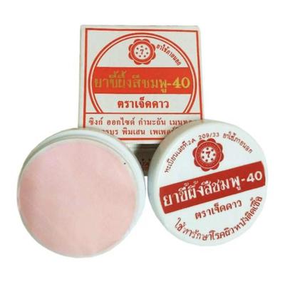 Ungüento Rosa 12 ml