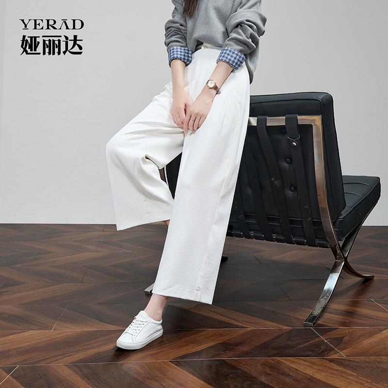 Nine inch wide leg pants for women commuting, loose and slimming, casual suit pants with a sense of drape