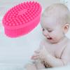 Silicone Baby Sensory Brush Massage Bath Tactility Training Brush Hair Washer Comb(  Red)