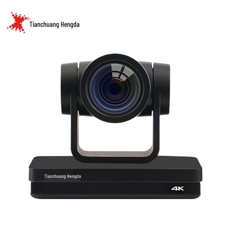 TCHD TC-420K 4K PTZ Livestreaming Camera