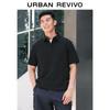 UR Men's Short-Sleeve Lapel Knit Polo