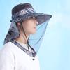 Men'S And Women'S Outdoor Mosquito Caps, Fishing Caps, Sun Protection Wide-Brimmed Hats For Mountaineering, Face Masks And Hats