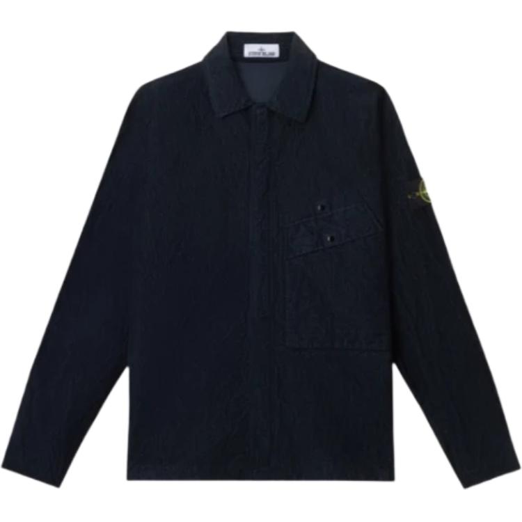 

Куртка поло Stone Island однотонна на блискавці з довгим рукавом чоловіча куртки K2S151200020S0229-V0020 XXL