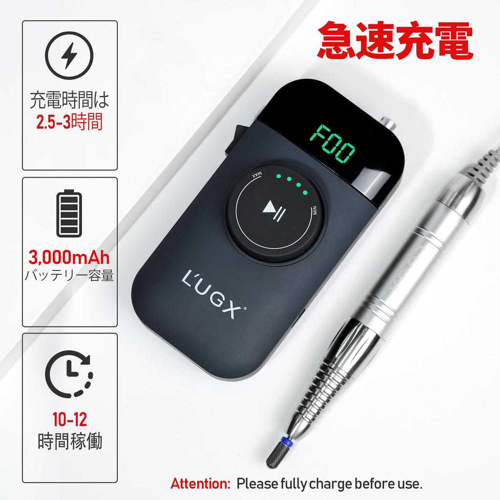 Electric Nail Machine 35000RPM Brushless Nail Drill Polishing Nail Polish for Home Salon Low Noise Low Vibration 8 Bits L'UGX