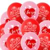 18Pcs 12 Inch Latex Anti-deformed Rose Balloon Eye-catching Decorative Heart Pattern Happy Valentine's Day Party