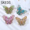 SKEDS Luxus High-End Damen Dame Vollkristall Glänzend Schmetterling Broschen Anstecknadeln Mode Exquisit Kreativ Insekt Abzeichen Ansteckblumen
