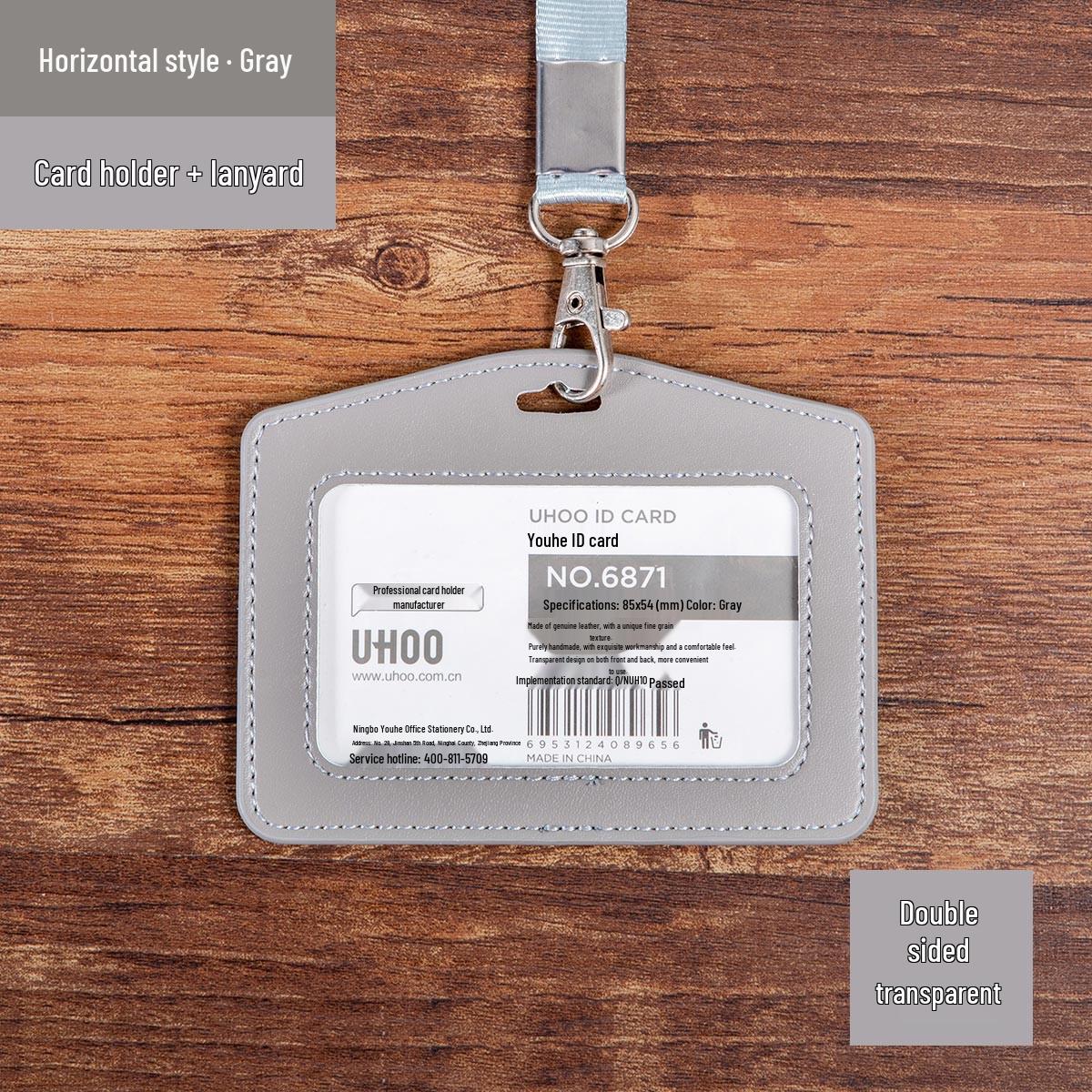 Youhe 6872 Leather ID & Card Holder with Lanyard - Perfect for Work, Access, Bus, Meal, Student, and Campus Cards