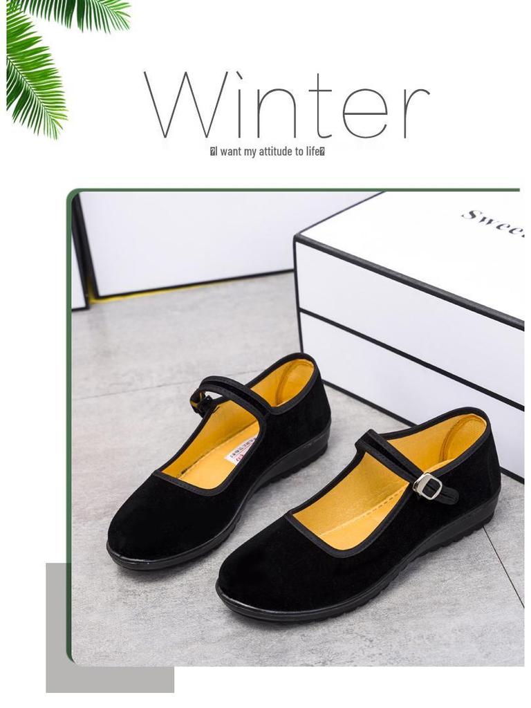 2024 Summer Non-slip Soft Sole Breathable Black Shoes for Work and Dance