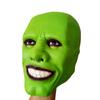 High-quality Latex Gold Carry Mask For Cosplay And Halloween Wholesale Manufacturer